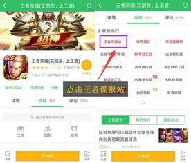 娱乐718最新爆料内容大全,最新爆料内容大全大起底！