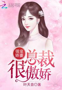 余生爆料最新章节,揭秘主角命运转折的惊心动魄篇章